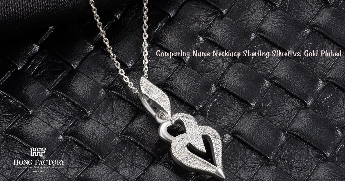 Comparing Name Necklace Sterling Silver vs. Gold Plated